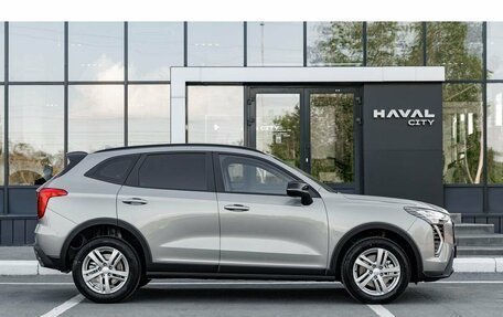 Haval Jolion, 2026 год, 2 799 000 рублей, 5 фотография