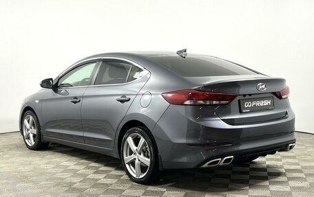Hyundai Elantra VI рестайлинг, 2017 год, 1 463 900 рублей, 2 фотография