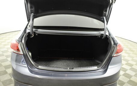 Hyundai Elantra VI рестайлинг, 2017 год, 1 463 900 рублей, 21 фотография