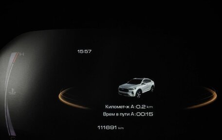 Haval F7x I, 2020 год, 1 745 000 рублей, 17 фотография