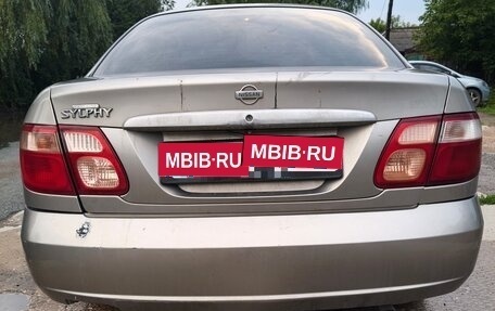 Nissan Bluebird Sylphy II, 2001 год, 160 000 рублей, 2 фотография