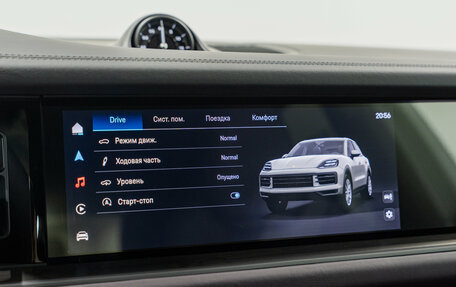 Porsche Cayenne III, 2026 год, 17 890 000 рублей, 21 фотография
