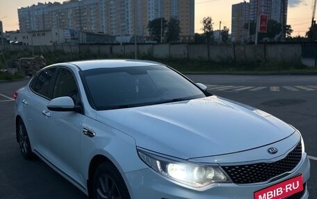 KIA Optima IV, 2016 год, 1 650 000 рублей, 1 фотография