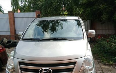 Hyundai Grand Starex Grand Starex I рестайлинг 2, 2018 год, 2 544 000 рублей, 1 фотография