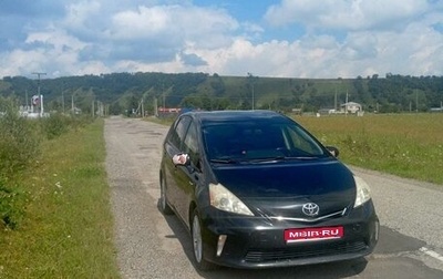 Toyota Prius, 2012 год, 1 500 000 рублей, 1 фотография