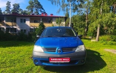 Renault Logan I, 2007 год, 330 000 рублей, 1 фотография