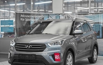 Hyundai Creta I рестайлинг, 2017 год, 1 449 000 рублей, 1 фотография