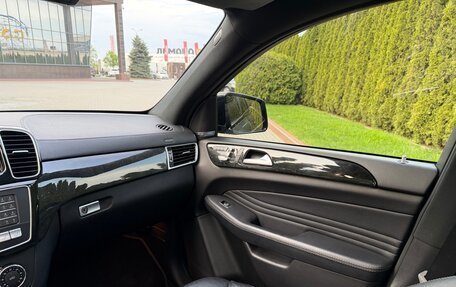 Mercedes-Benz GLE Coupe, 2019 год, 4 798 000 рублей, 4 фотография
