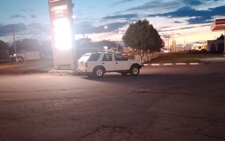 Opel Frontera A, 1993 год, 230 000 рублей, 2 фотография