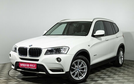 BMW X3, 2013 год, 1 850 000 рублей, 1 фотография
