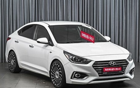 Hyundai Solaris II рестайлинг, 2018 год, 1 294 000 рублей, 1 фотография