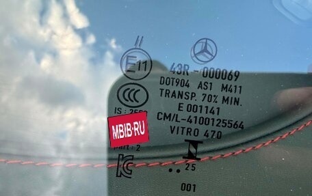 Mercedes-Benz C-Класс AMG, 2025 год, 9 390 000 рублей, 20 фотография
