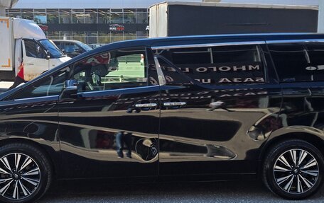 Toyota Alphard III, 2015 год, 3 800 000 рублей, 2 фотография
