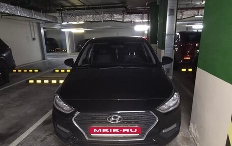 Hyundai Solaris II рестайлинг, 2020 год, 1 450 000 рублей, 8 фотография