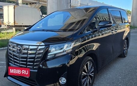 Toyota Alphard III, 2015 год, 3 800 000 рублей, 3 фотография