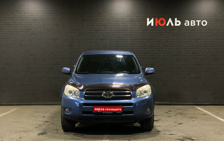 Toyota RAV4, 2008 год, 1 100 000 рублей, 2 фотография