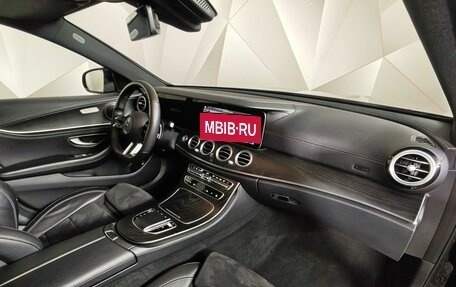 Mercedes-Benz E-Класс, 2021 год, 4 090 000 рублей, 13 фотография