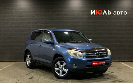 Toyota RAV4, 2008 год, 1 100 000 рублей, 3 фотография