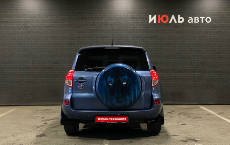 Toyota RAV4, 2008 год, 1 100 000 рублей, 6 фотография