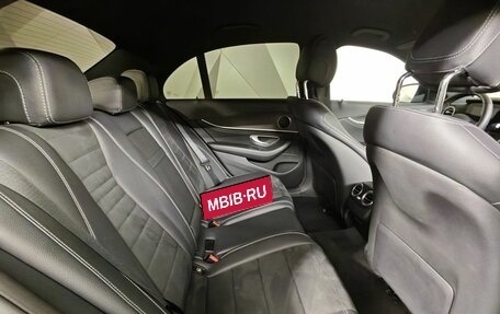 Mercedes-Benz E-Класс, 2021 год, 4 090 000 рублей, 16 фотография