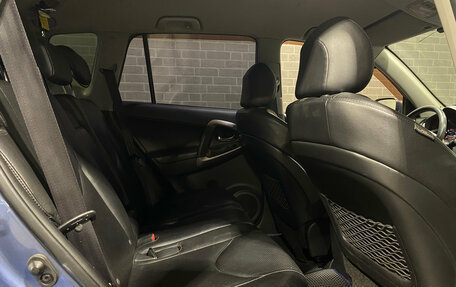 Toyota RAV4, 2008 год, 1 100 000 рублей, 9 фотография