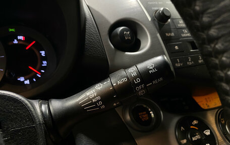 Toyota RAV4, 2008 год, 1 100 000 рублей, 17 фотография