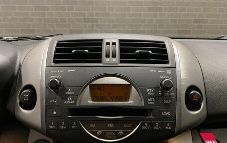 Toyota RAV4, 2008 год, 1 100 000 рублей, 10 фотография
