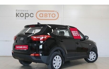 Hyundai Creta I рестайлинг, 2018 год, 1 619 000 рублей, 3 фотография