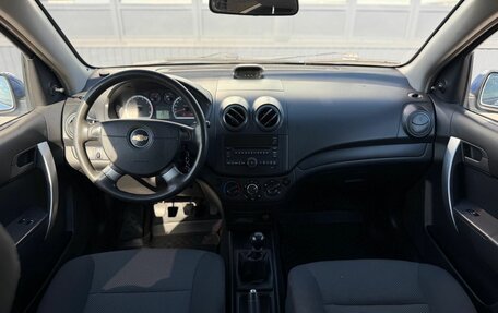 Chevrolet Aveo III, 2008 год, 440 000 рублей, 11 фотография
