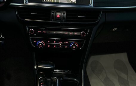 KIA Optima IV, 2016 год, 1 650 000 рублей, 8 фотография