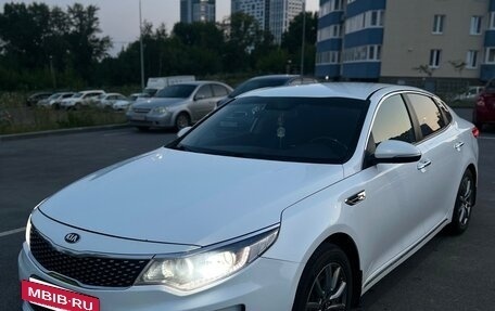 KIA Optima IV, 2016 год, 1 650 000 рублей, 3 фотография
