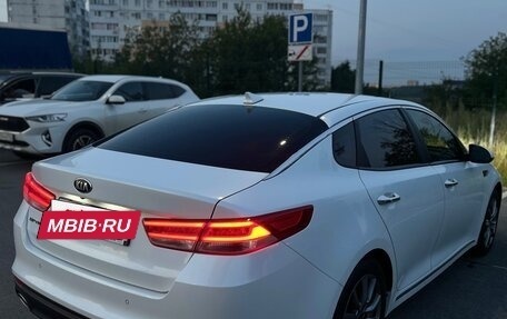 KIA Optima IV, 2016 год, 1 650 000 рублей, 2 фотография
