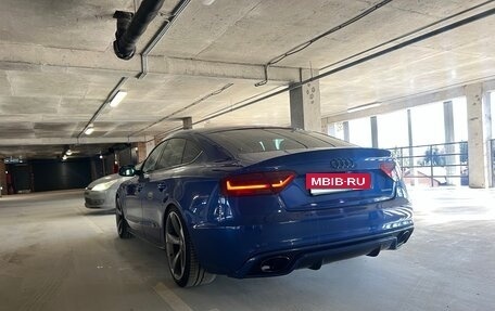Audi A5, 2016 год, 2 650 000 рублей, 2 фотография