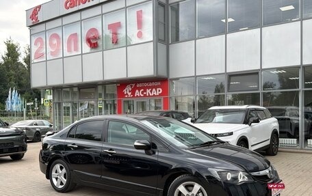 Honda Civic VIII, 2008 год, 650 000 рублей, 1 фотография