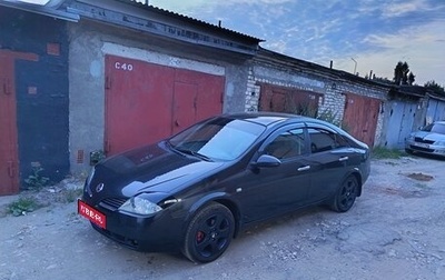 Nissan Primera III, 2006 год, 490 000 рублей, 1 фотография