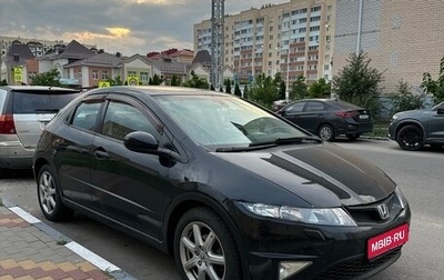 Honda Civic VIII, 2008 год, 670 000 рублей, 1 фотография