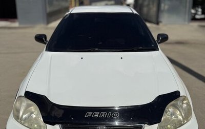Honda Civic Ferio III, 1998 год, 305 000 рублей, 1 фотография