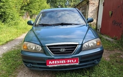 Hyundai Elantra III, 2005 год, 335 000 рублей, 1 фотография