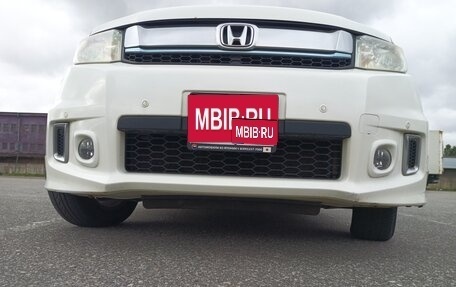 Honda Freed I, 2015 год, 1 300 000 рублей, 1 фотография