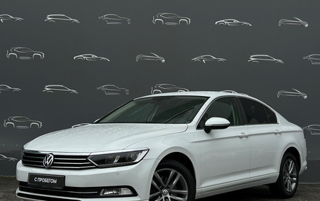 Volkswagen Passat B8 рестайлинг, 2018 год, 1 652 700 рублей, 1 фотография