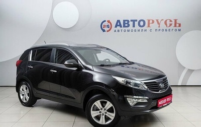 KIA Sportage III, 2013 год, 1 275 000 рублей, 1 фотография