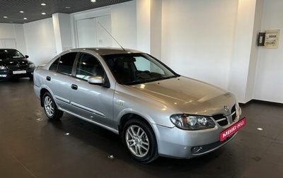Nissan Almera, 2005 год, 227 000 рублей, 1 фотография