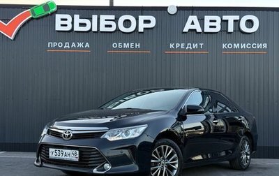 Toyota Camry, 2016 год, 2 399 000 рублей, 1 фотография