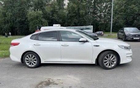 KIA Optima IV, 2016 год, 1 600 000 рублей, 3 фотография