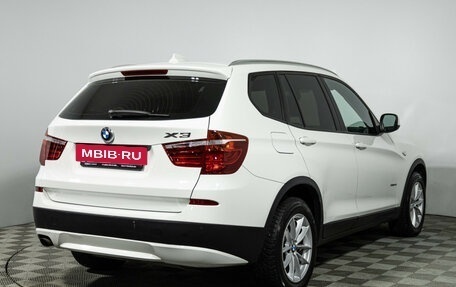 BMW X3, 2013 год, 1 850 000 рублей, 6 фотография