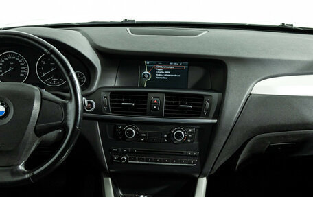 BMW X3, 2013 год, 1 850 000 рублей, 15 фотография
