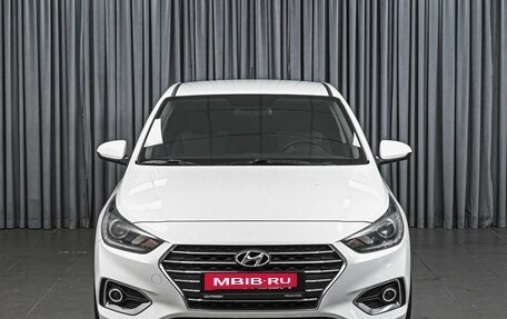 Hyundai Solaris II рестайлинг, 2018 год, 1 294 000 рублей, 3 фотография