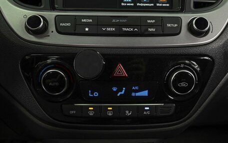 Hyundai Solaris II рестайлинг, 2018 год, 1 294 000 рублей, 13 фотография