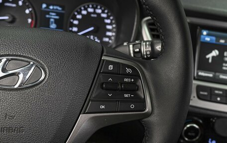 Hyundai Solaris II рестайлинг, 2018 год, 1 294 000 рублей, 19 фотография