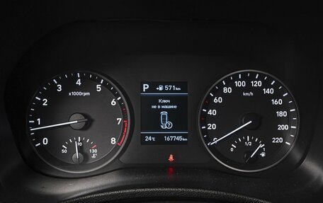 Hyundai Solaris II рестайлинг, 2018 год, 1 294 000 рублей, 23 фотография